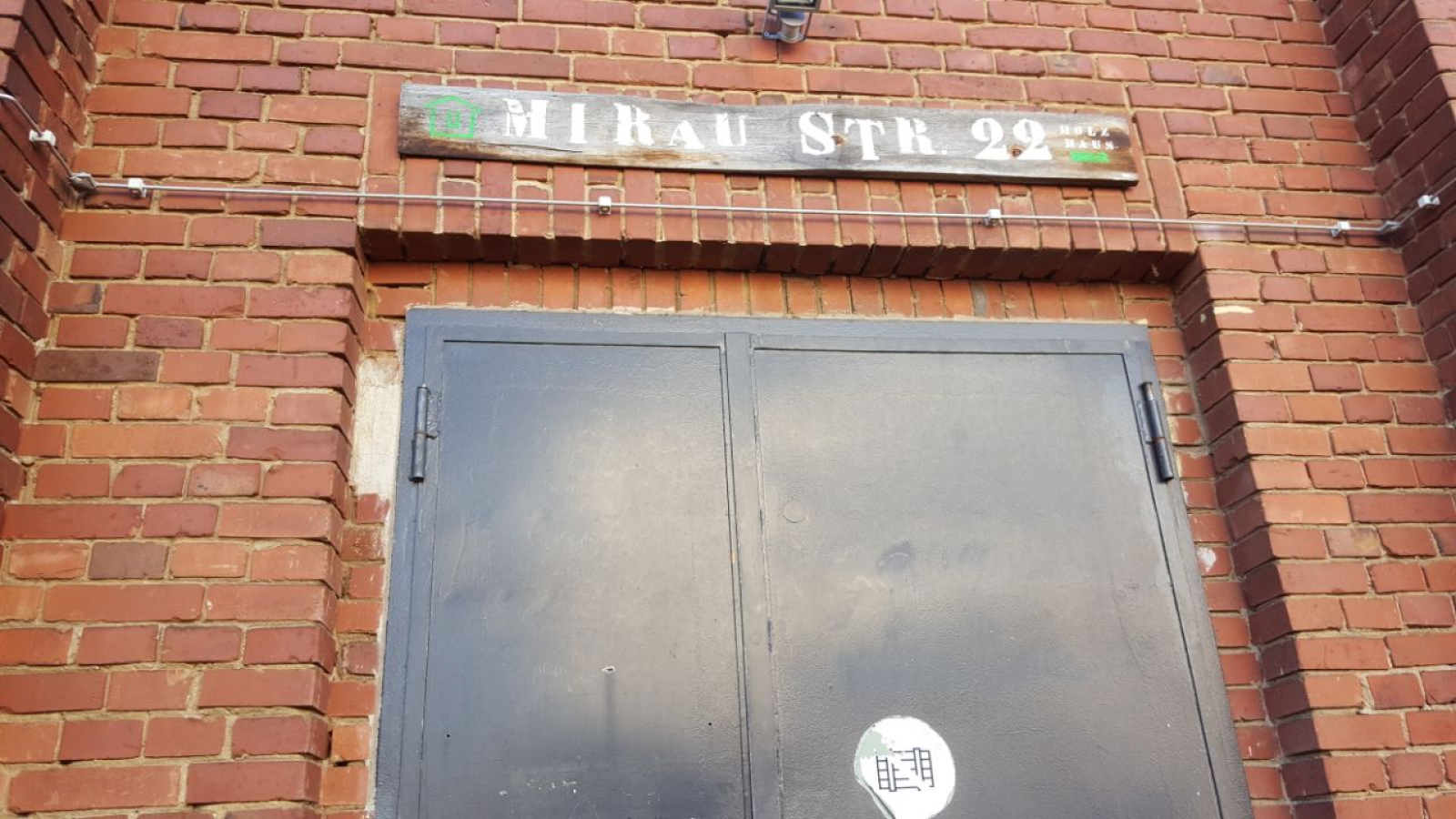 © Eszter Parragi // Dojo Sachiko Eingang Miraustraße 22