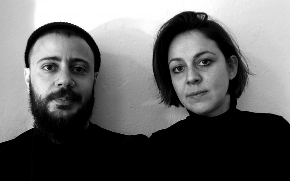 © S. Naji