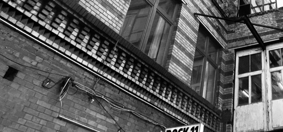 © DOCK 11 Foto: DOCK 11