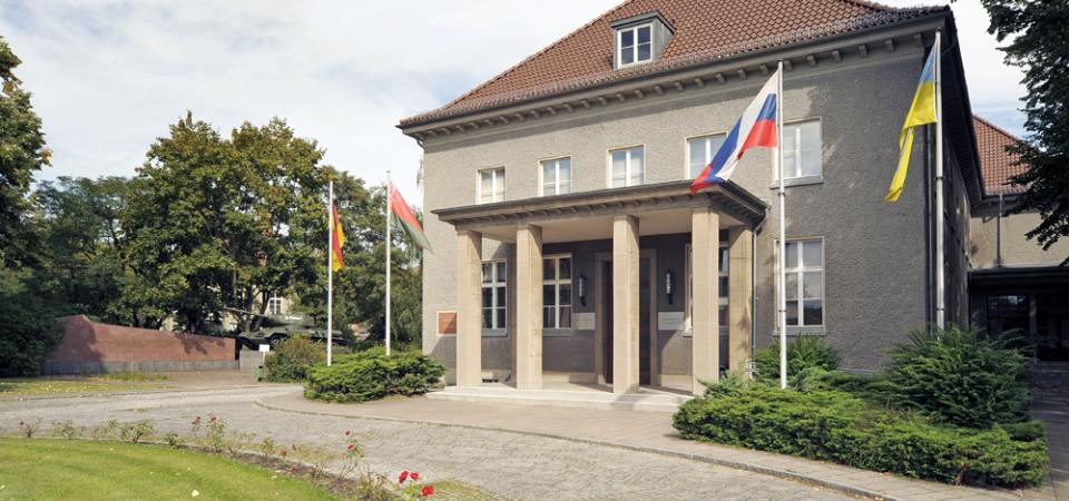 Deutsch-Russisches Museum